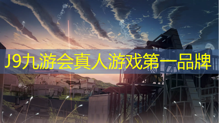 J9九游会真人游戏第一品牌：跑步机震动器的使用