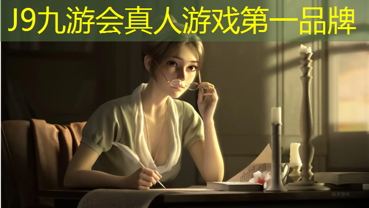 J9九游会官网：李宁哑铃女士健身家