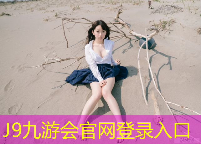J9九游会官网：哑铃幼儿手工