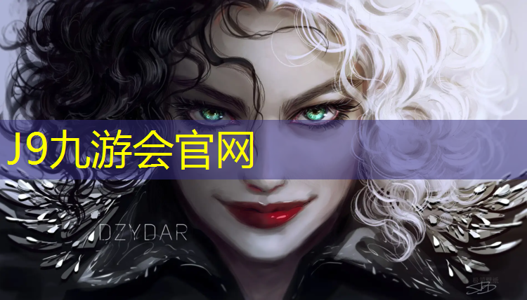 J9九游会真人游戏第一品牌：怎么练哑铃瘦蝴蝶袖