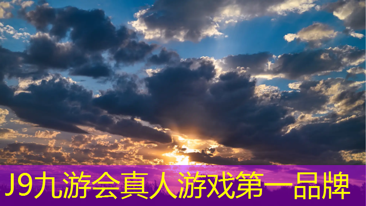 J9九游会真人游戏第一品牌：卡曼斯动感单车官网