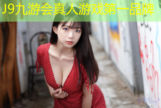 J9九游会官网：辽宁混合型塑胶跑道怎么样