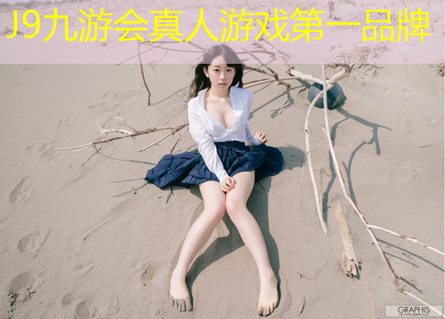 J9九游会真人游戏第一品牌：江苏跑步机维修点地址