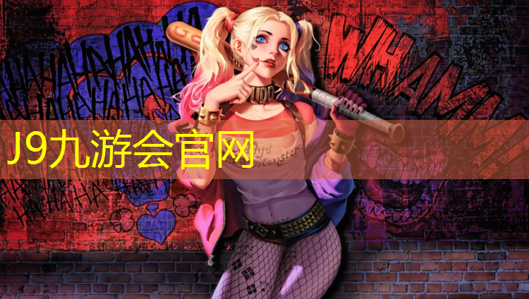 J9九游会真人游戏第一品牌：双杠臂屈伸训练技巧口诀