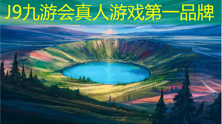J9九游会真人游戏第一品牌：塑胶跑道吸水机