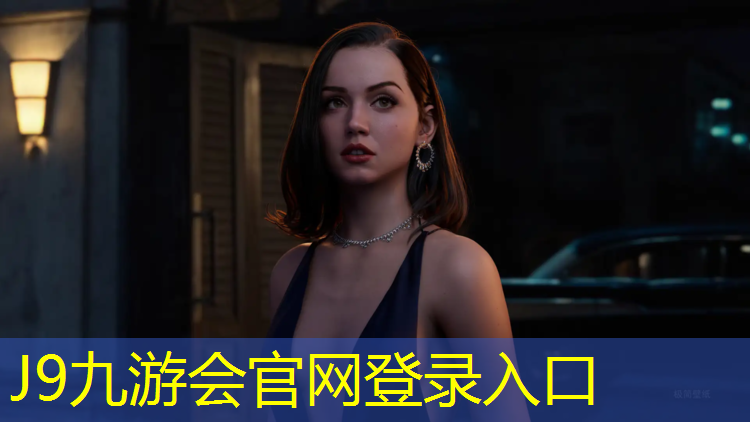 J9九游会真人游戏第一品牌：四海跆拳道护具怎么穿