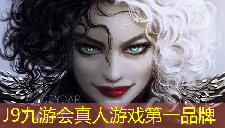 J9九游会真人游戏第一品牌：泰顺儿童塑胶跑道