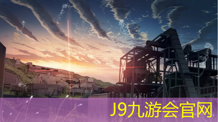 J9九游会官网：体操脚心抓球动作