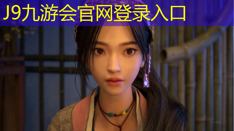 J9九游会官网登录入口：网球网前得分必备技巧