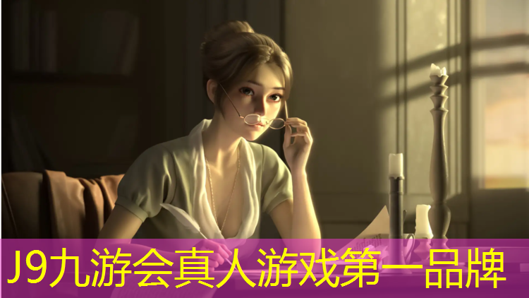 J9九游会真人游戏第一品牌：珊瑚塑胶跑道