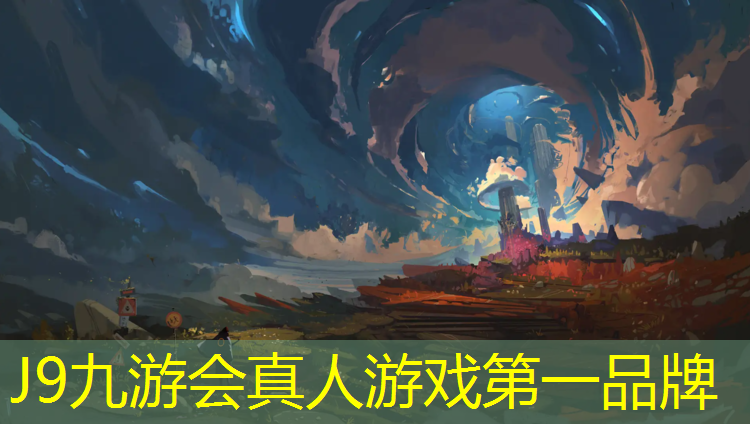 J9九游会官网登录入口：网球网角度怎么截