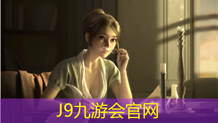 J9九游会官网：小型健身踏步机价格表