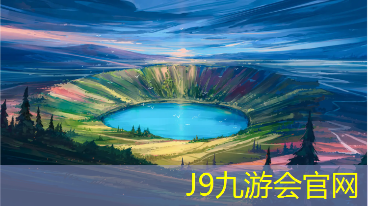 J9九游会真人游戏第一品牌：高手网球网前截击