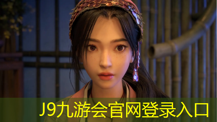 J9九游会真人游戏第一品牌：晴隆学校塑胶跑道