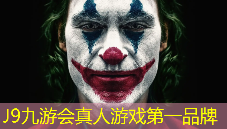 J9九游会官网登录入口：中山操场塑胶跑道施工
