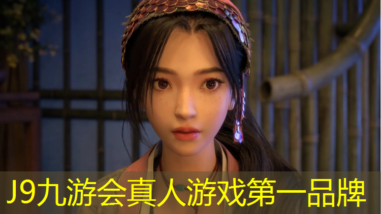 J9九游会官网：复合型塑胶跑道价