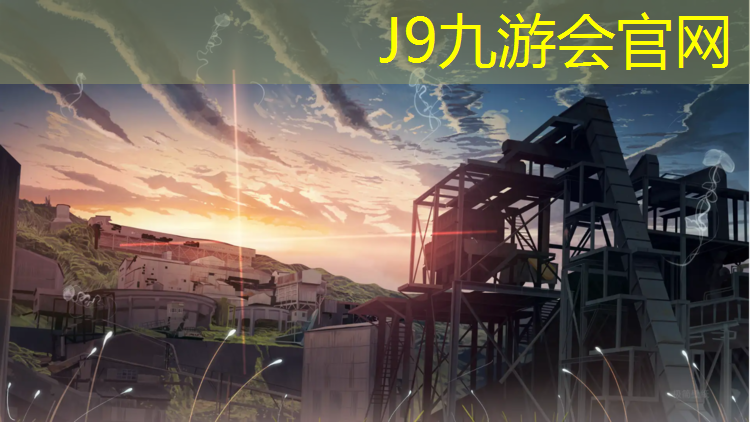 J9九游会官网：渭南环保塑胶跑道施工