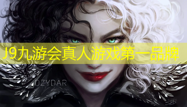J9九游会真人游戏第一品牌：潮州田径塑胶跑道