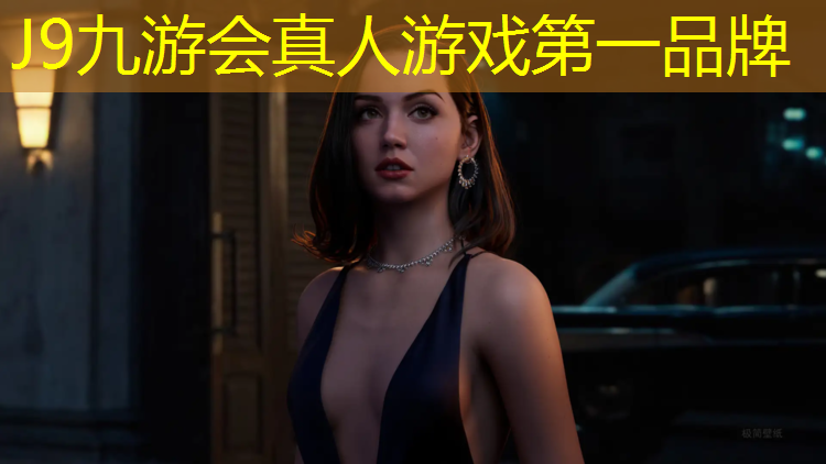 J9九游会真人游戏第一品牌：塑胶跑道透水原理