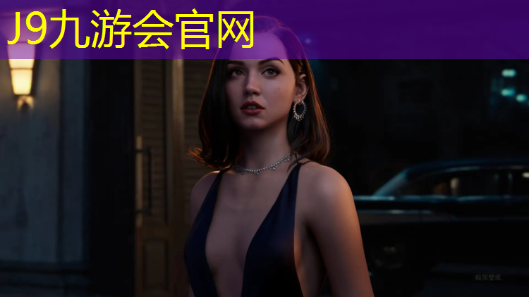 J9九游会真人游戏第一品牌：塑胶跑道必检测哪几项